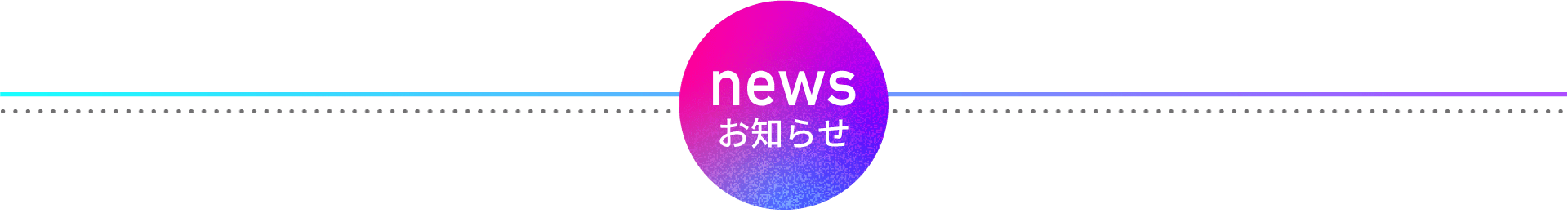 00_news_01